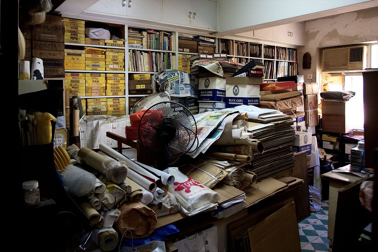 Ha Bik Chuen's To Kwa Wan Studio archive Hong Kong exhibition history